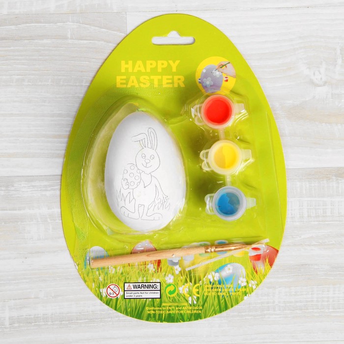 Роспись по керамике "Яйцо" + краски 3 цвета, кисть