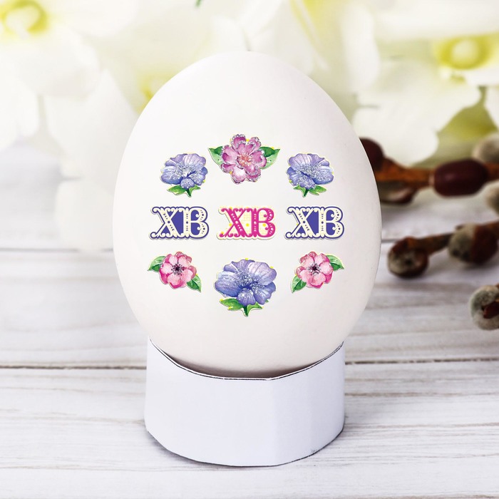 Набор для декорирования яиц "Цветы"