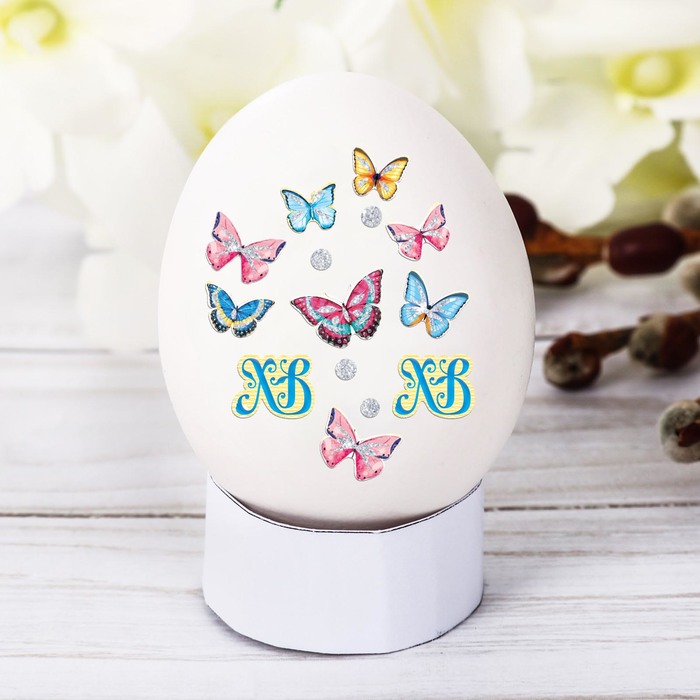 Набор для декорирования яиц "Бабочки"