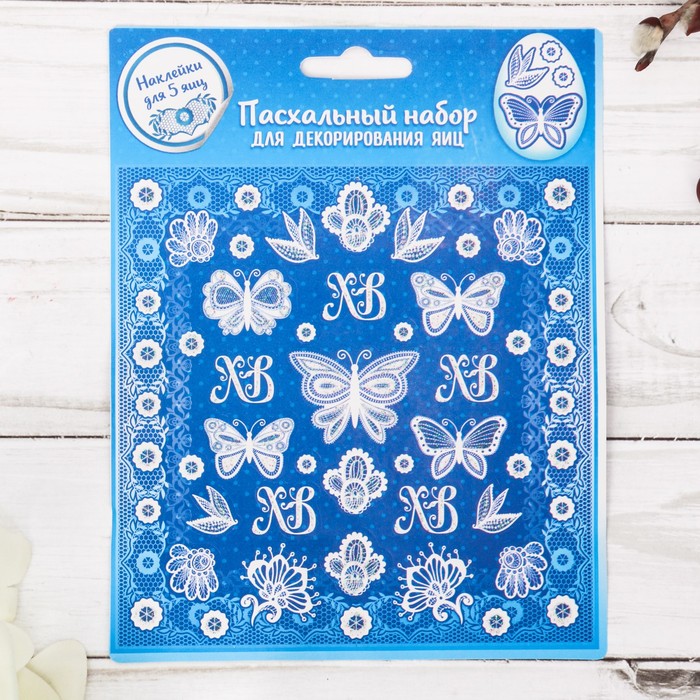 Набор для декорирования яиц "Кружево"
