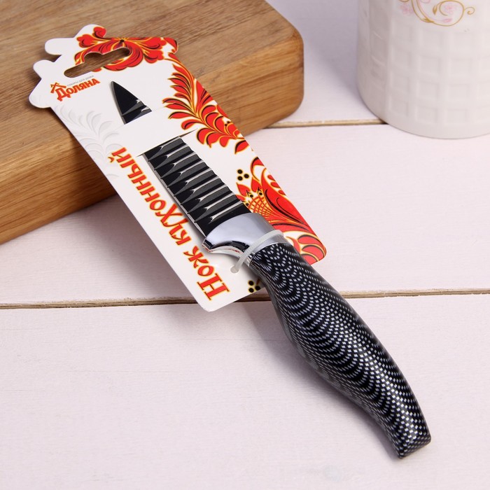 Нож с антиналипающим покрытием "Агудо", лезвие 8,5 см