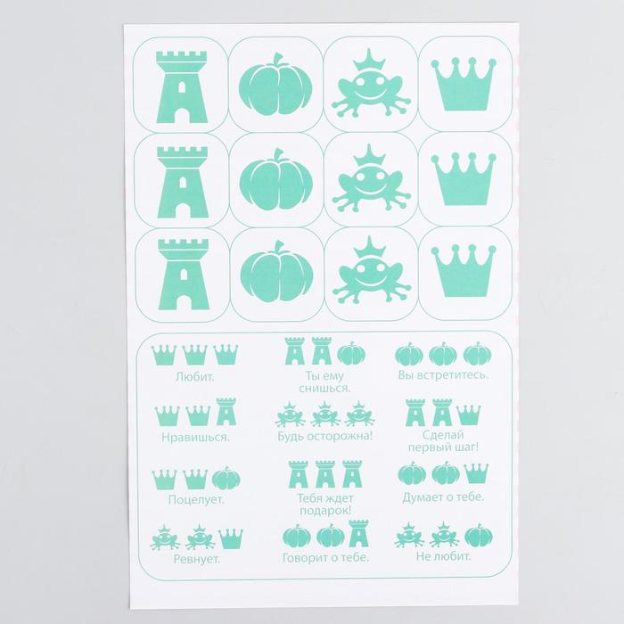 Аппликация форменными стразами "Роуз" Королевская Академия