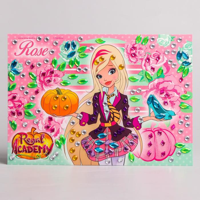 Аппликация форменными стразами "Роуз" Королевская Академия