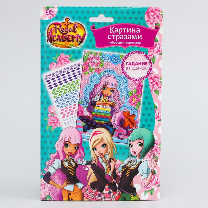 Аппликация форменными стразами "Астория" Королевская Академия