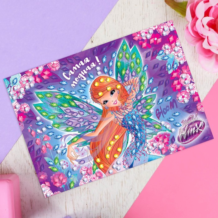 Аппликация форменными стразами "Самая модная!" феи ВИНКС: Блум
