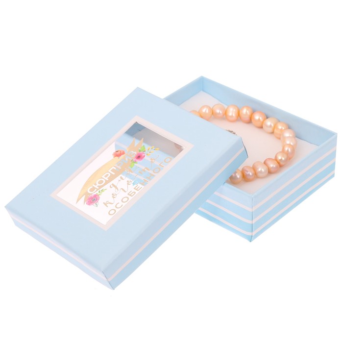 Подарочная коробочка под набор микс «Нежность», 7 х 9 х 2,8 см