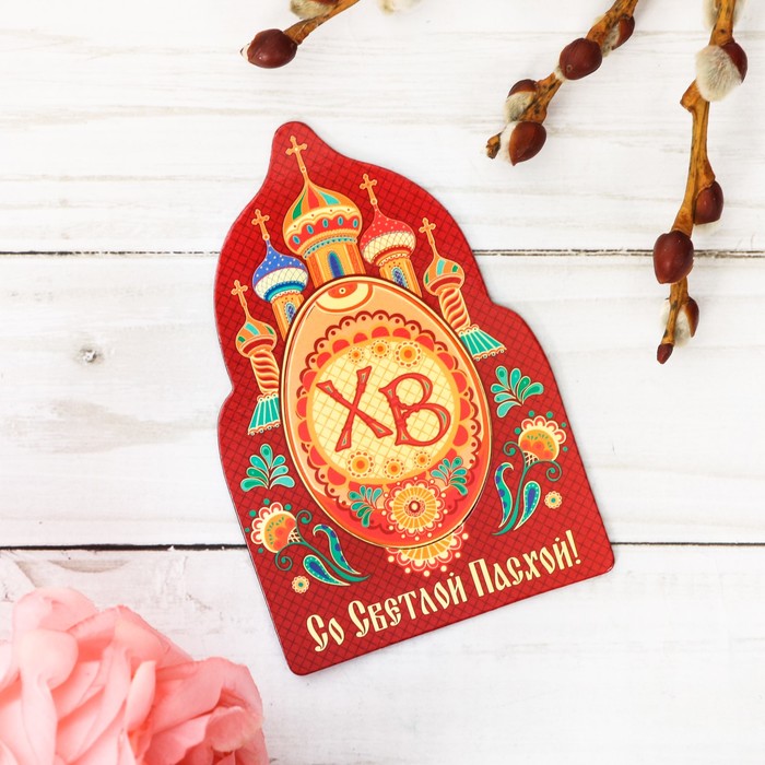 Магнит полимерный "Храм"