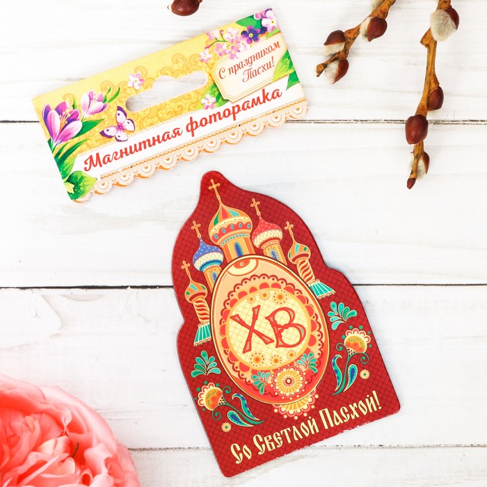 Магнит полимерный "Храм"