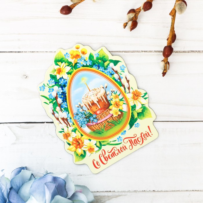 Магнит полимерный "Кулич"