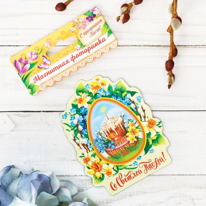 Магнит полимерный "Кулич"