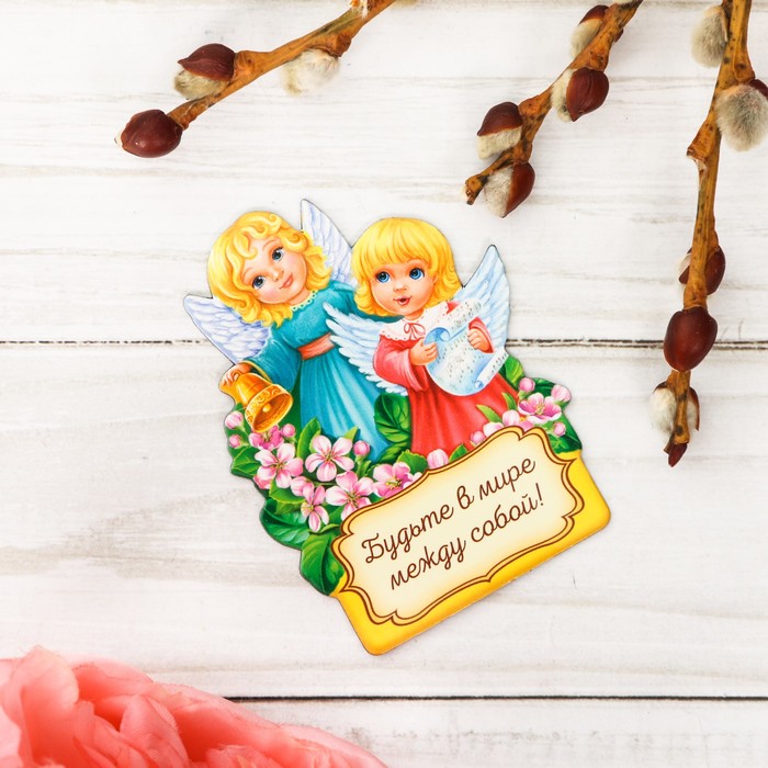 Магнит полимерный "Ангелочки"