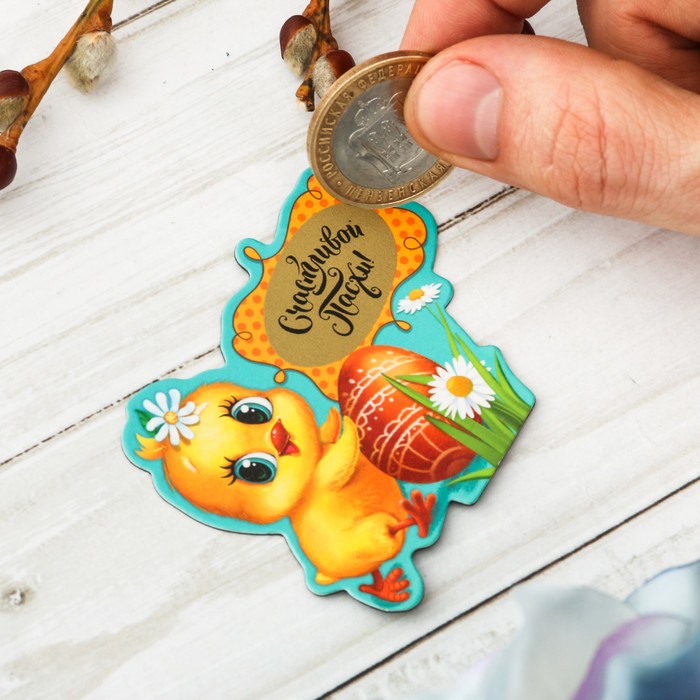 Магнит полимерный со скретч-слоем "Цыплёнок с яйцом"