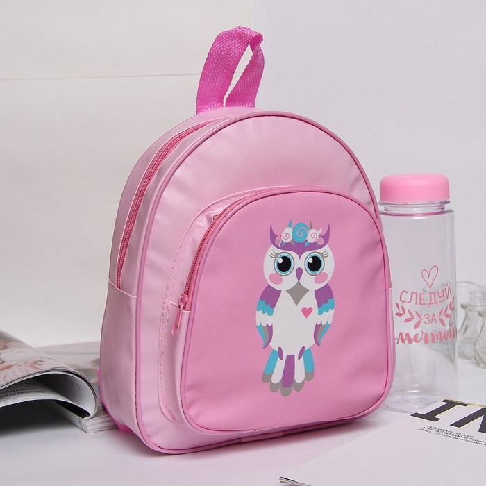 Рюкзак детский "Сова", 22 х 25 см, с бутылкой для воды 500 мл