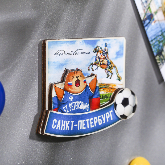 Магнит «Санкт-Петербург. Медный всадник»