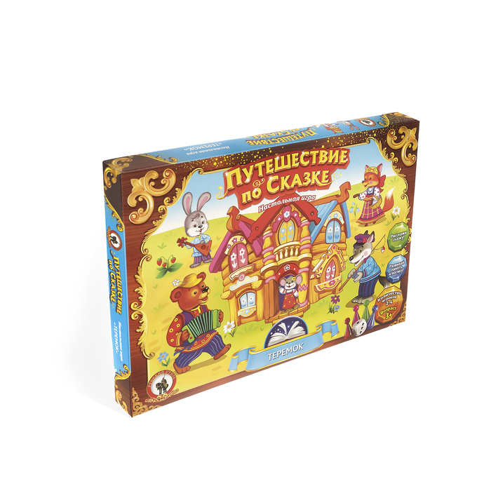 Игра настольная. Путешествие по сказке «Теремок»