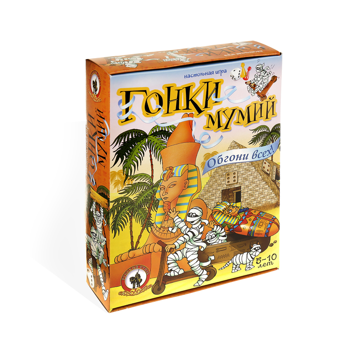 Игра настольная. "Гонки мумий" 3692