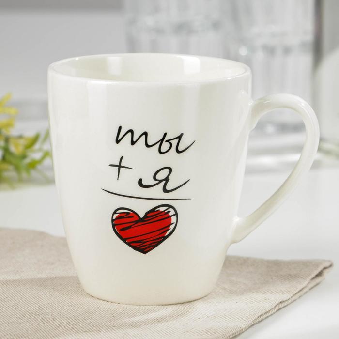Кружка 370 мл "Любовь"