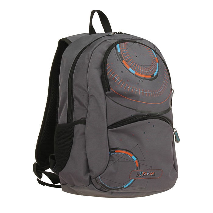 Рюкзак молодежный эргономичная спинка Stavia 40*30*13 «Абстракция», серый 67231
