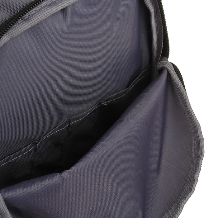 Рюкзак молодежный эргономичная спинка Stavia 40*30*13 «Абстракция», серый 67231