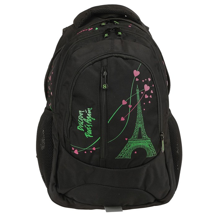 Рюкзак молодежный эргономичная спинка Stavia 41*27*17 «Париж», чёрный 67152