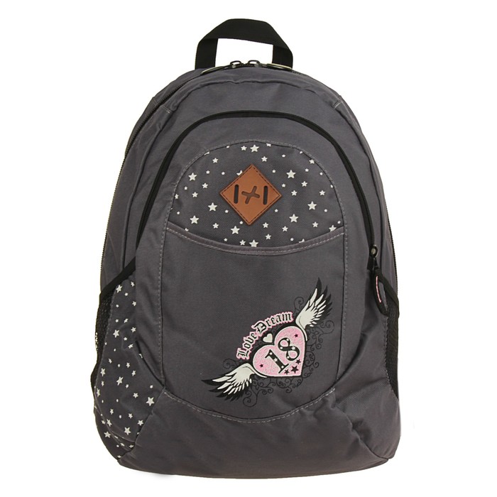 Рюкзак молодежный эргономичная спинка Stavia 44*30*17 «Юность», серый 67113