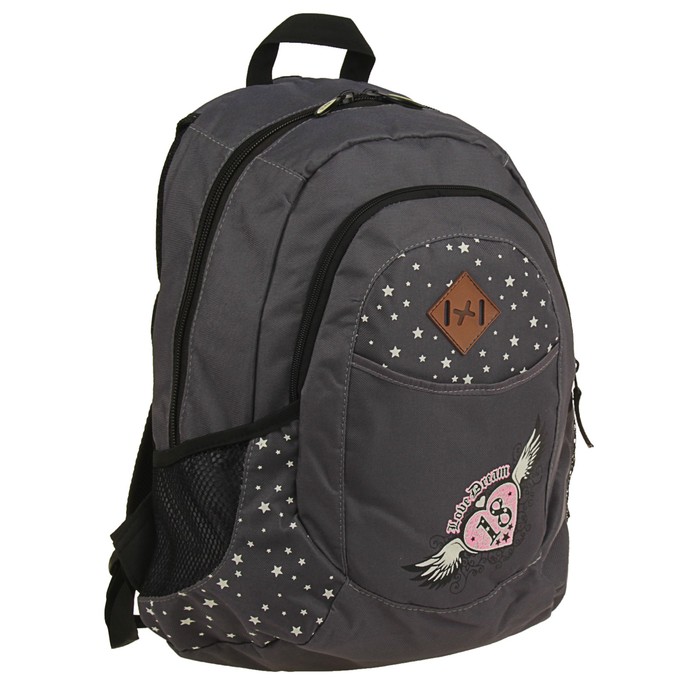 Рюкзак молодежный эргономичная спинка Stavia 44*30*17 «Юность», серый 67113