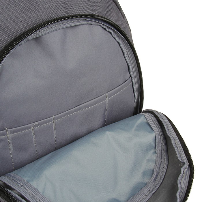 Рюкзак молодежный эргономичная спинка Stavia 44*30*17 «Юность», серый 67113