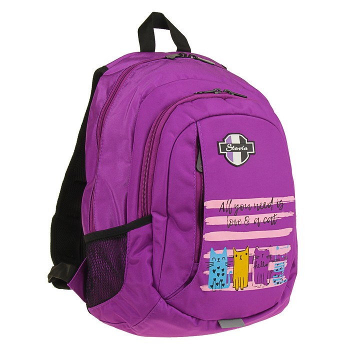 Рюкзак школьный эргономичная спинка Stavia для девочки 41*30*15 «Котята» 67168 сиреневый