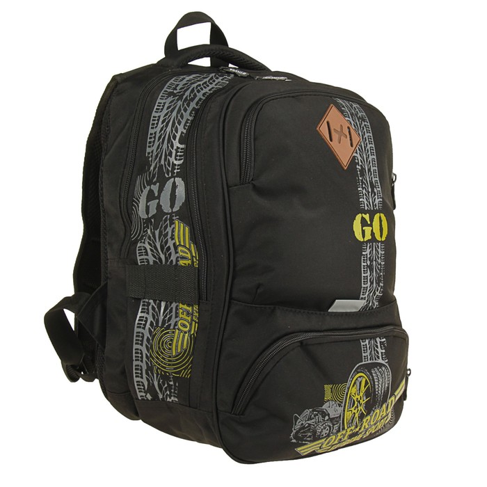 Рюкзак школьный эргономичная спинка Stavia мал. 40*28*18 «Шина» 67164 чёрный/горчичный