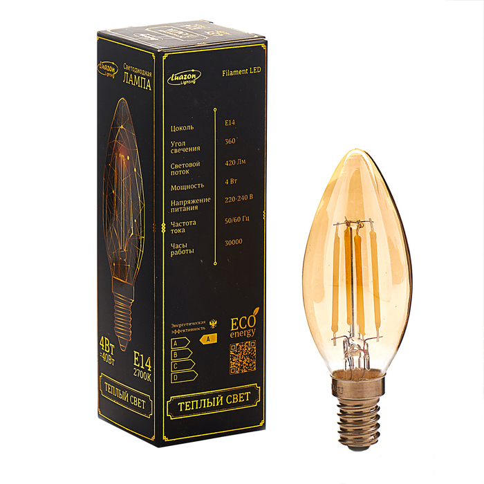 Лампа светодиодная свечка, C37 , E14, 4w, теплый свет, золотистая