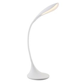 

Настольная лампа SHANNON 1x4,5Вт LED белый 51x67см