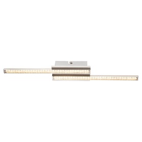 

Люстра потолочная PERDITA 1x6Вт LED хром 45,8x7x4,3см