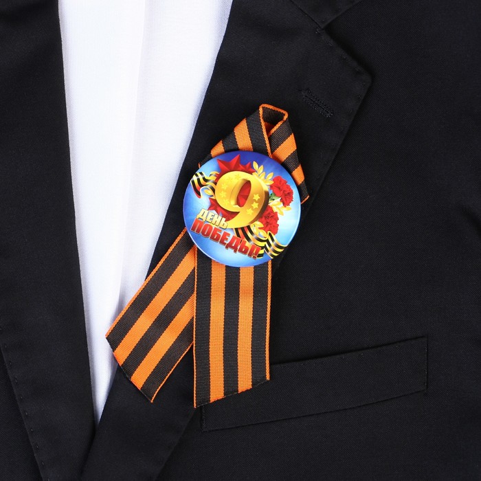 Значок "Звезда и маки", металл, на подложке