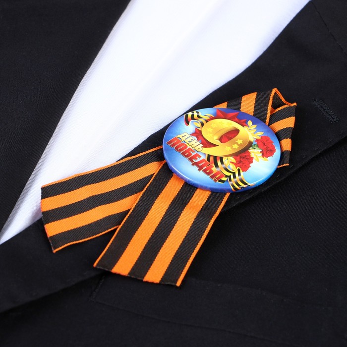 Значок "Звезда и маки", металл, на подложке