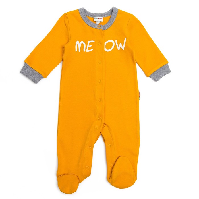 Комбинезон детский, рост 68 см, цвет жёлтый