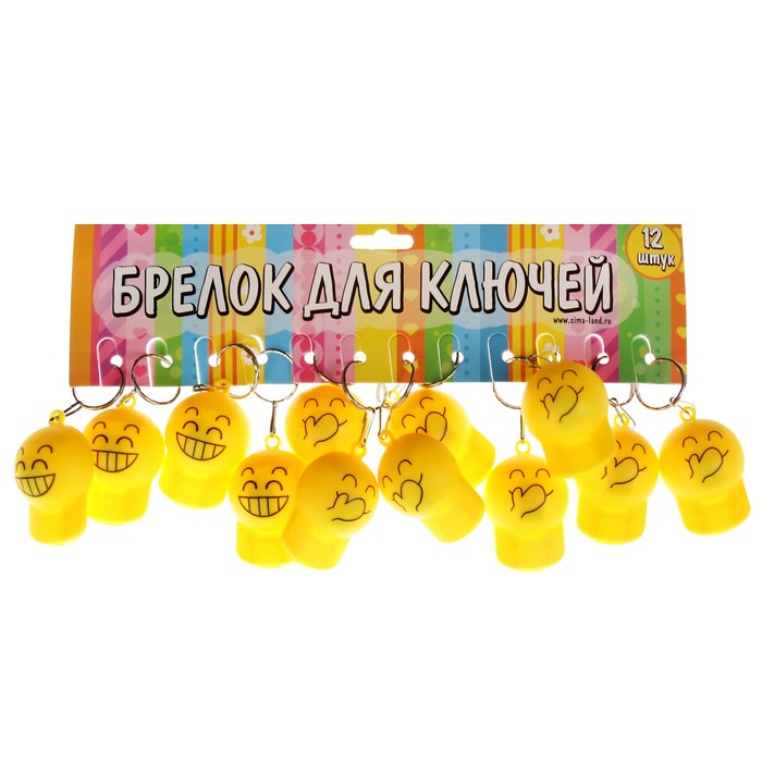 Фонарик свет на кольце + свисток "Кепка-смайл" МИКС 5х3,6х2 см