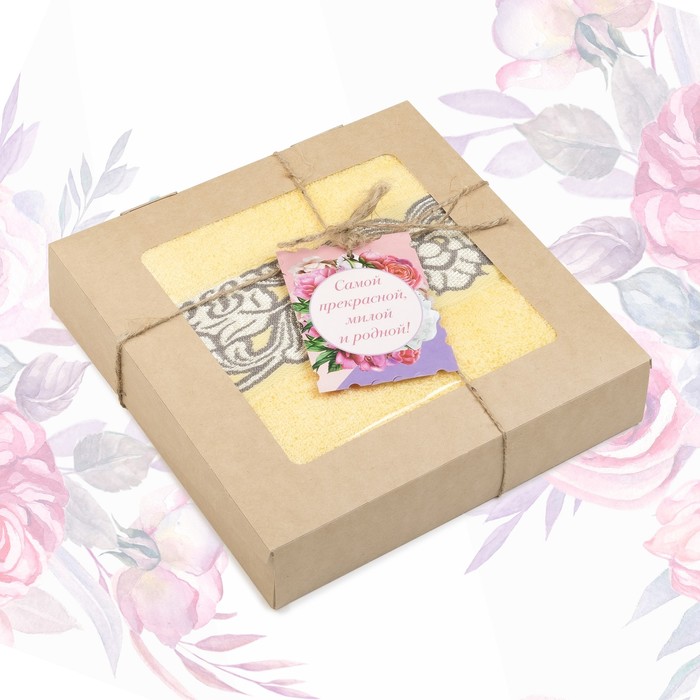 Полотенце подарочное "Этель" Для женщин, жёлтый 70х140 см бамбук, 450 г/м²