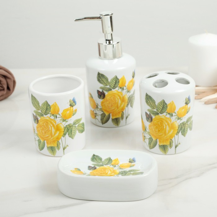 Набор для ванной "Роза" 4 предмета: мыльница, дозатор для мыла, 2 стакана, цвет желтый