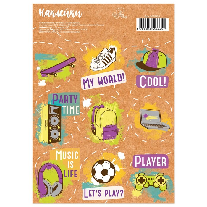 Бумажные наклейки Player, 11 х 16 см