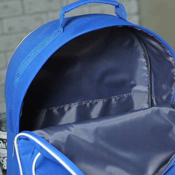 Рюкзак молодёжный Bagamas, 1 отдел, наружный карман, светоотражающий, цвет голубой