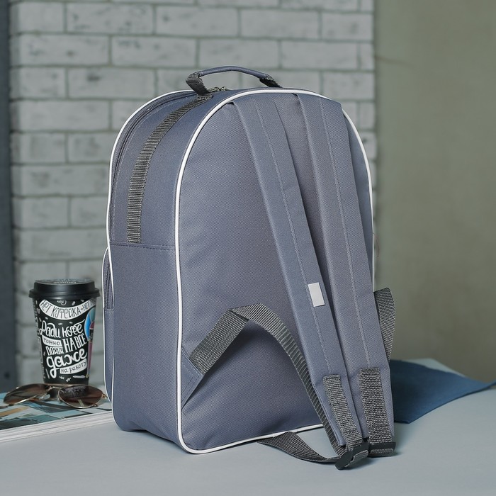 Рюкзак молодёжный Bagamas, 1 отдел, наружный карман, светоотражающий, цвет серый