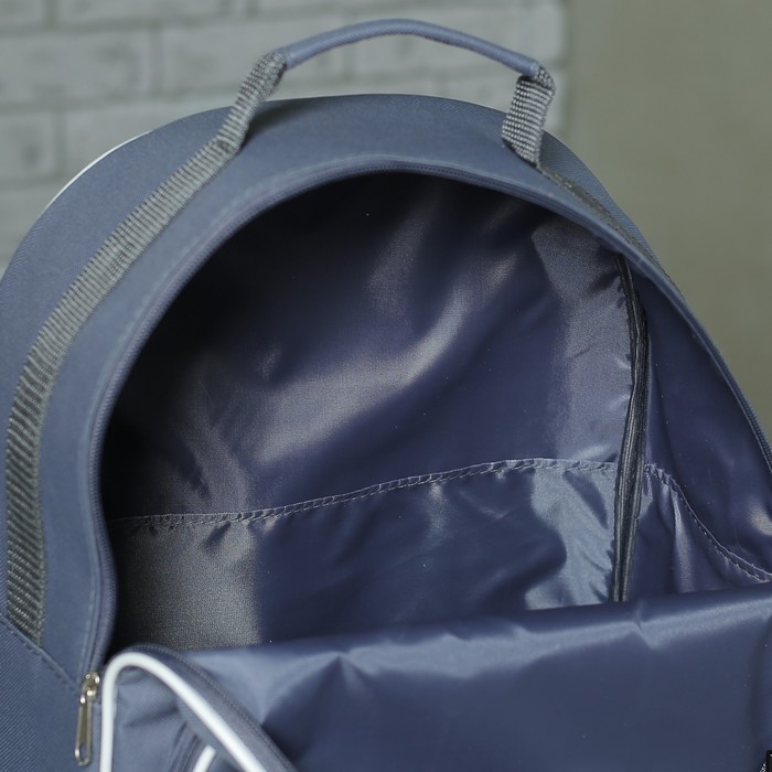 Рюкзак молодёжный Bagamas, 1 отдел, наружный карман, светоотражающий, цвет серый