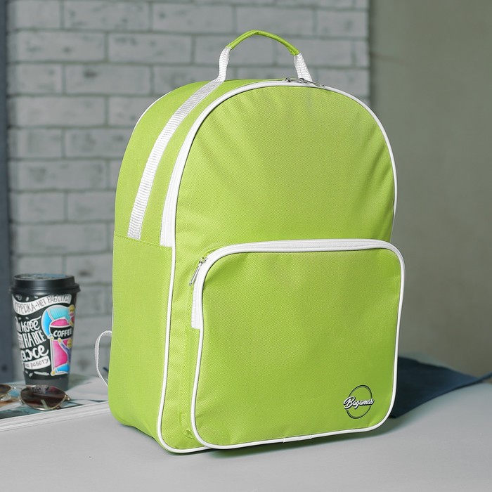 Рюкзак молодёжный Bagamas, 1 отдел, наружный карман, светоотражающий, цвет салатовый