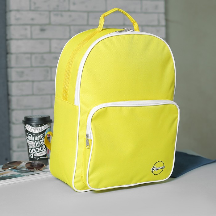 Рюкзак молодёжный Bagamas, 1 отдел, наружный карман, светоотражающий, цвет жёлтый