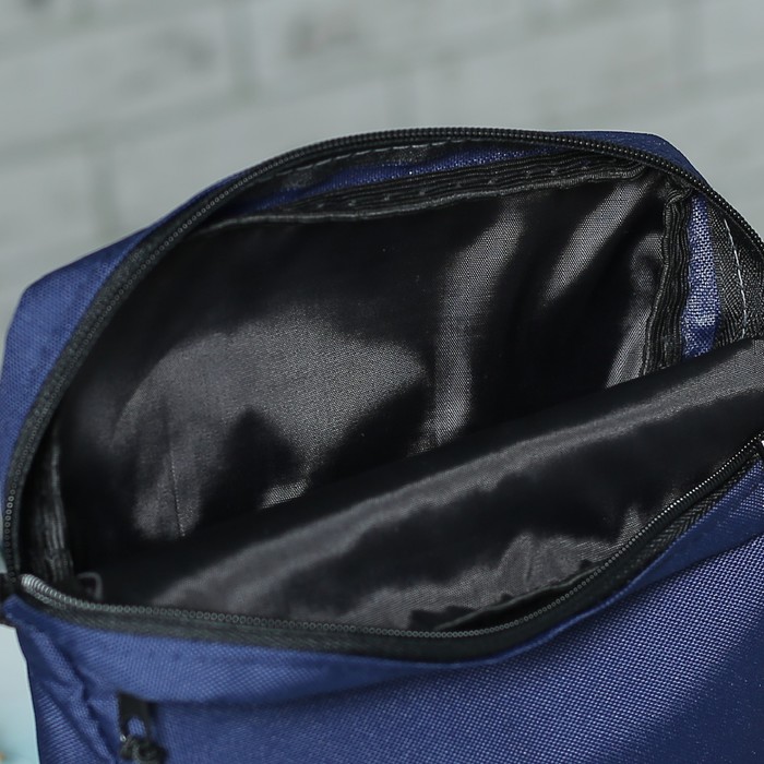 Сумка мужская на молнии, 1 отдел, наружный карман, регулируемый ремень, цвет синий