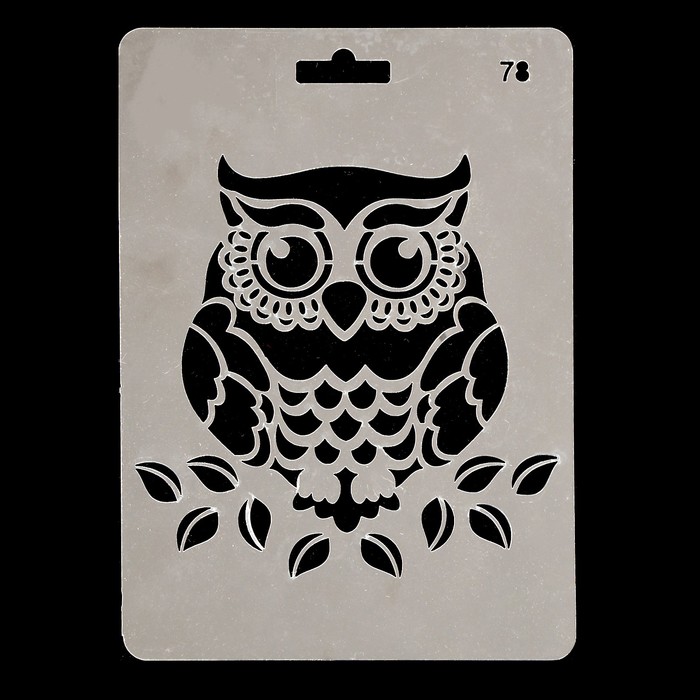 Трафарет пластик "Бордюр №78 Сова на ветке" 14x20 см