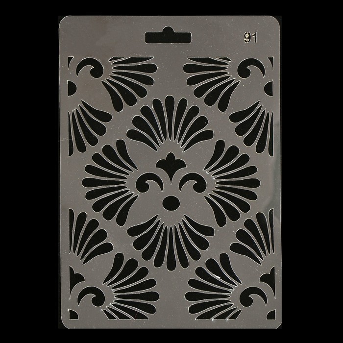 Трафарет пластик "Узор №91" 20х14 см