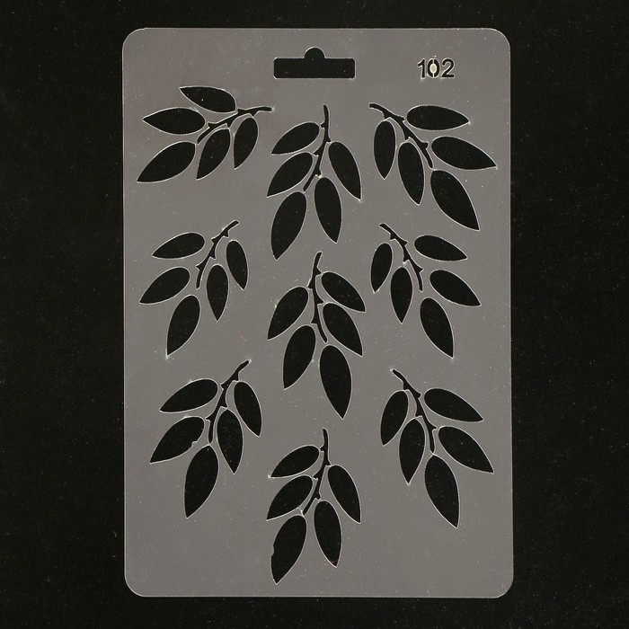 Трафарет пластик "Ветки" 20х14 см