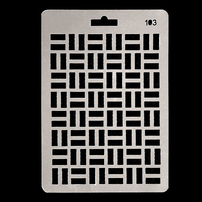 Трафарет пластик "Сетка" 20х14 см