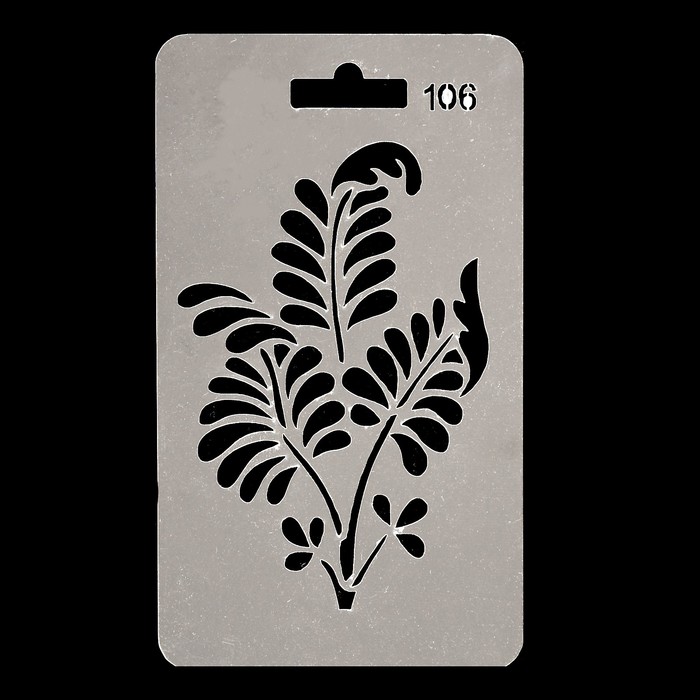 Трафарет пластик "Листья" 15х9 см